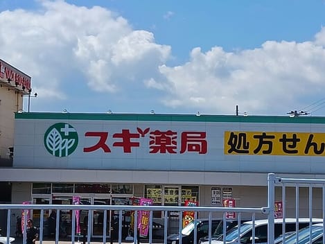 Naikan16 20250731000000