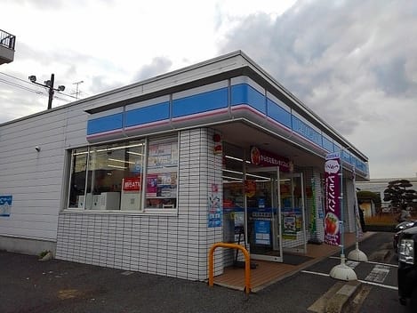Naikan14 20210823000000