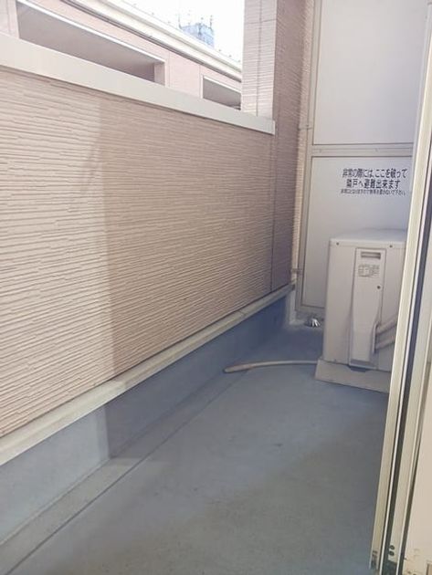 Naikan12 20241128000000 945x630
