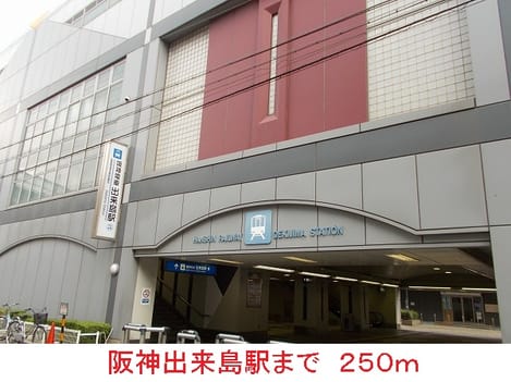 Naikan13 20151124000000