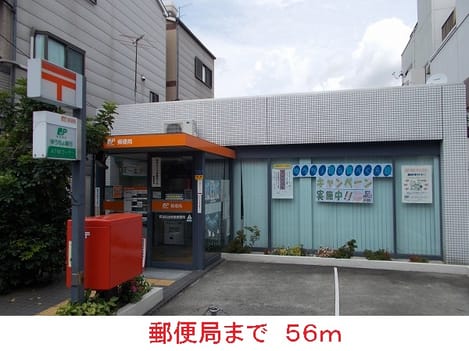 Naikan15 20151124000000