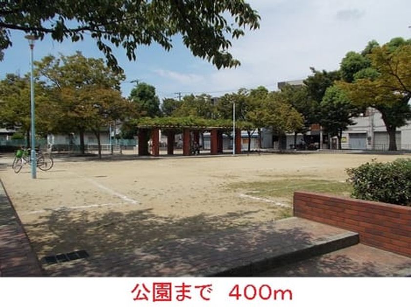 Naikan18 20151124000000 945x630
