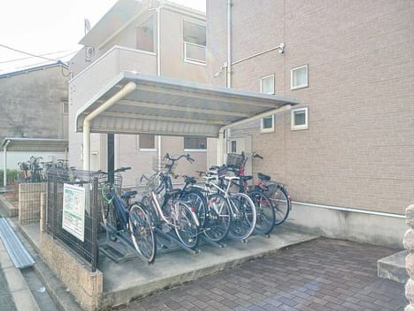 Naikan7 20241128000000 945x630