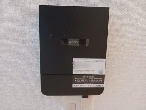 Naikan6 20250114000000
