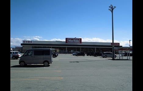 Naikan13 20220909000000