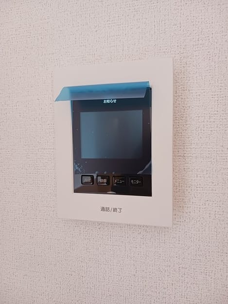 Naikan12 20241123000000