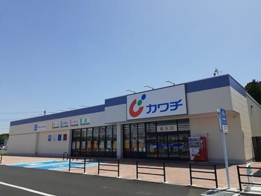 Naikan4 20241128000000 945x630