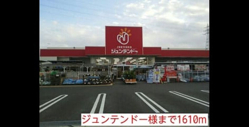 Naikan16 20150323000000 945x630