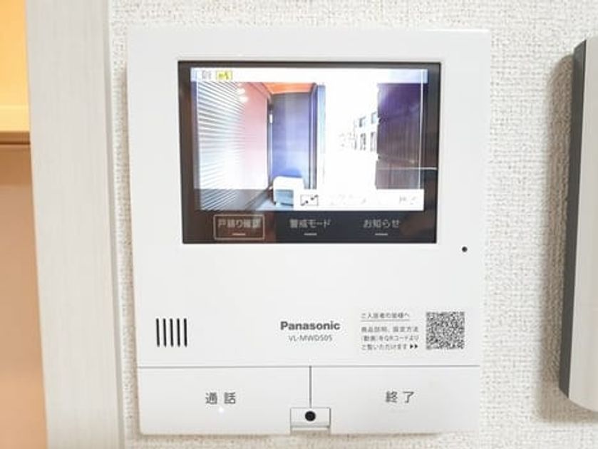 Naikan9 20240624000000 945x630