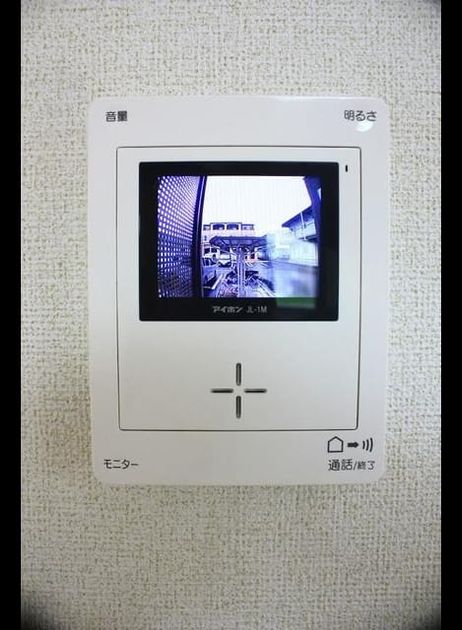 Naikan10 20190828000000 945x630