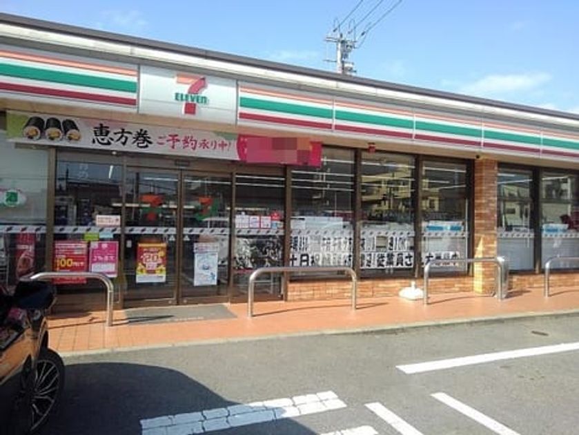 Naikan13 20200320000000 945x630