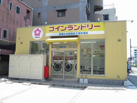 Naikan18 20220908000000
