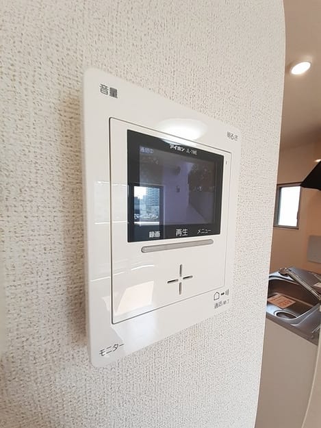 Naikan8 20230310000000