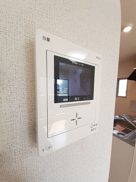 Naikan8 20230310000000 945x630