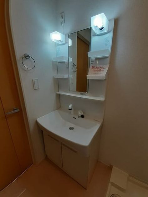 Naikan4 20230330000000 945x630
