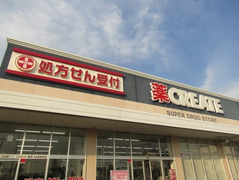 Naikan14 20181022000000