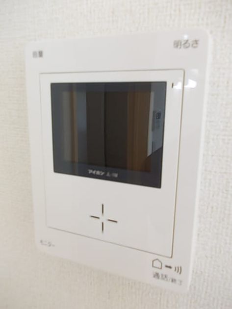 Naikan5 20150714000000 945x630