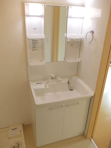 Naikan7 20150711000000 945x630
