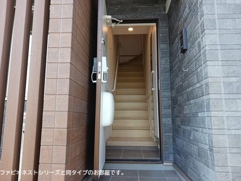 Naikan7 20261002000000
