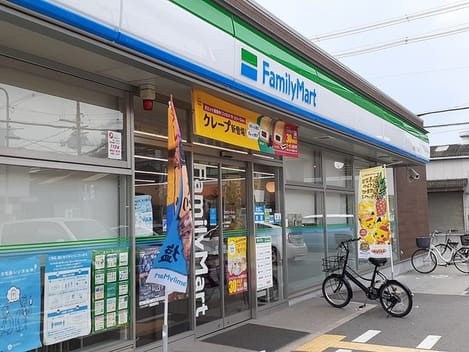 Naikan13 20221208000000
