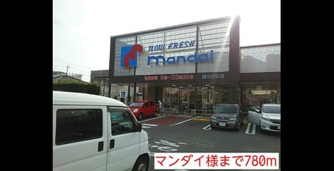 Naikan14 20150821000000