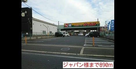 Naikan15 20150821000000