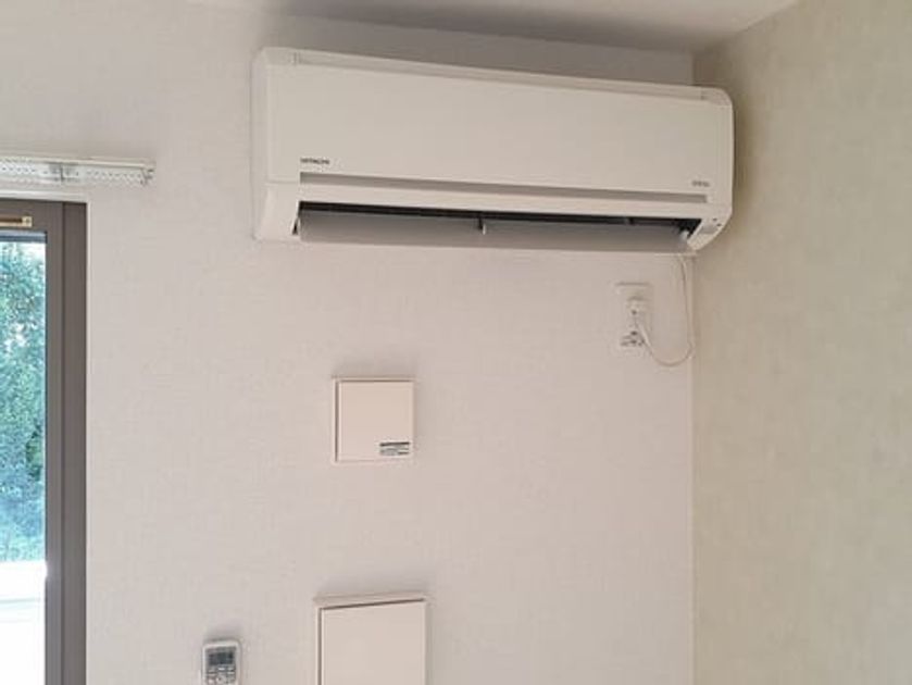 Naikan8 20230828000000 945x630