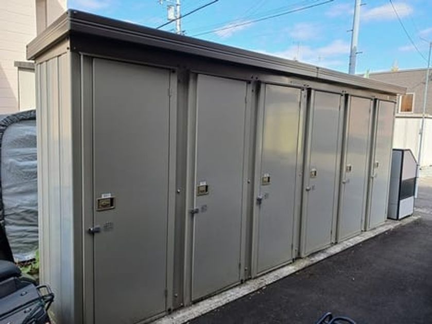Naikan10 20241022000000 945x630