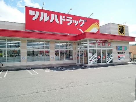 Naikan16 20200217000000