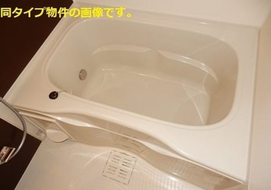 Naikan3 20260918000000 945x630