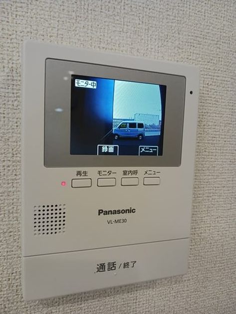 Naikan9 20240921000000 945x630
