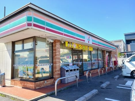 Naikan13 20261014000000
