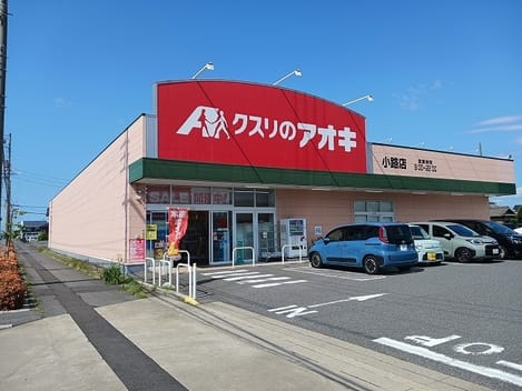 Naikan14 20261014000000