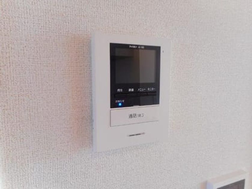 Naikan8 20190928000000 945x630