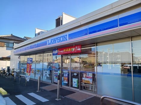 Naikan13 20261013000000