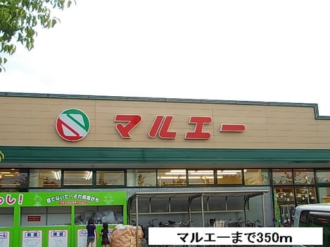 Naikan13 20170203000000