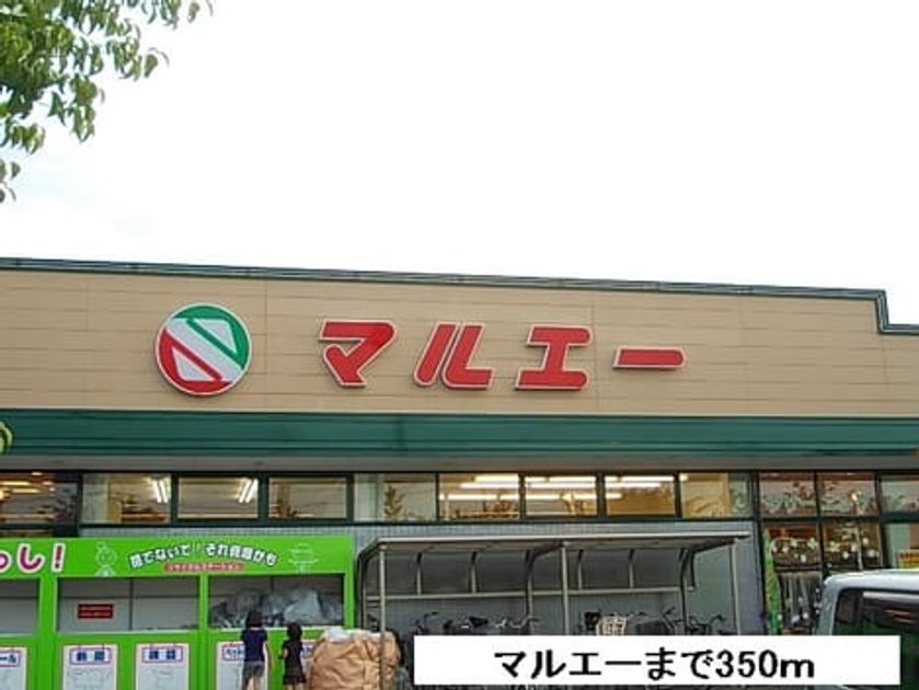 Naikan13 20170203000000 945x630