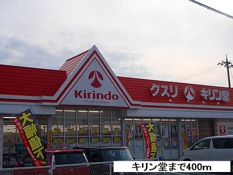 Naikan14 20170203000000
