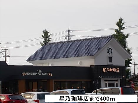 Naikan15 20170203000000
