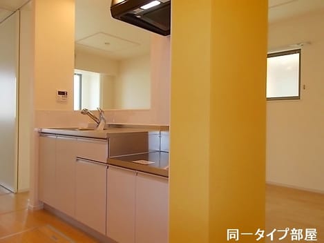 Naikan1 20170203000000