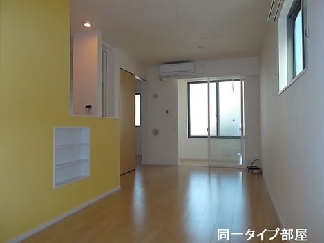 Naikan2 20170203000000