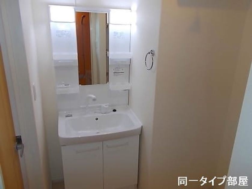 Naikan5 20170203000000 945x630