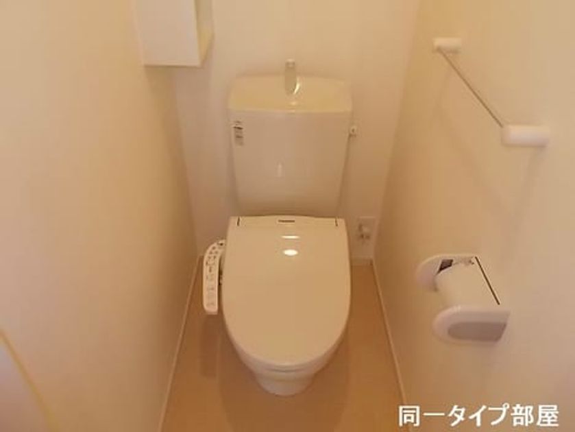 Naikan6 20170203000000 945x630