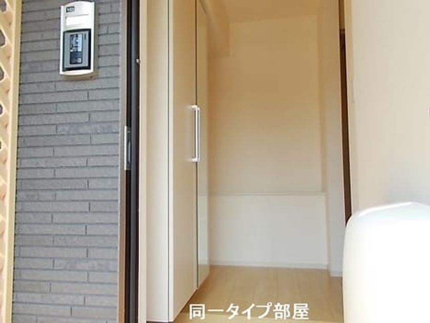 Naikan7 20170203000000 945x630