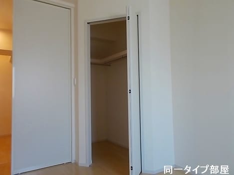 Naikan8 20170203000000