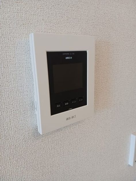 Naikan10 20240930000000 945x630