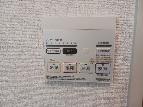 Naikan11 20241022000000