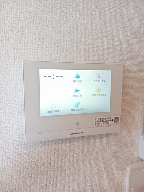Naikan10 20240921000000