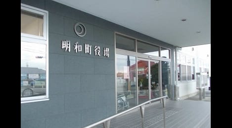 Naikan17 20220728000000
