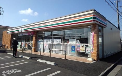 Naikan13 20210618000000